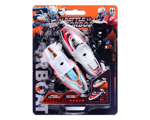 Катер "Speedboat racing" на листе