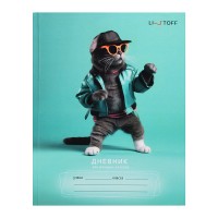 Дневник 1-4кл. "Стильный кот " 48л. 7БЦ, глян. ламин. Бум. оф.60 г/м2, однокр. печать