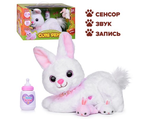 Заяц "Пушистик" на батарейках, в коробке