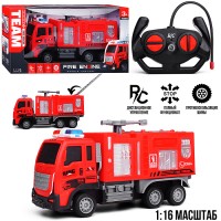 Машина  на Р/У, 27 MHz "Пожарная машина" в коробке