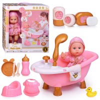 Пупс 85821 "Милана" с аксессуарами, в коробке