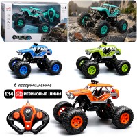 Машина "All‑Terrain Force" р/у, 27 MHz, в коробке