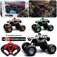 Машина "Rapid Force" р/у, 27 MHz, в коробке