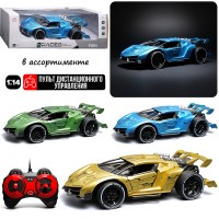 Машина "Король дрифта" р/у, 27 MHz, в коробке