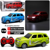 Машина "Mud Hunter" р/у, 27 MHz, в коробке