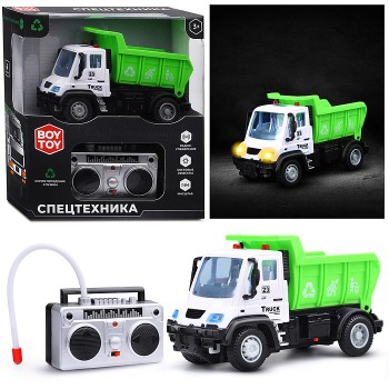 Машина "Спецтехника: Самосвал" р/у, в коробке