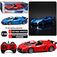 Машина "Trail Blazer" р/у, 27 MHz, в коробке