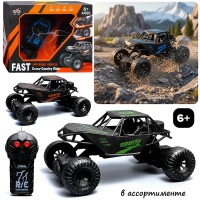 Машина "Сильный занос" р/у, 27 MHz, в коробке