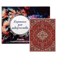 Картина по номерам 40х50 "Восточный ковер" красный (12 цветов)