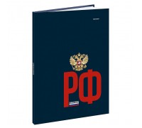 Записная книга А4 120л. "Герб России на тёмном фоне"