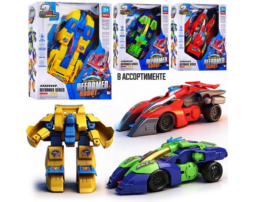 Робот "Робот-автомобиль" в коробке