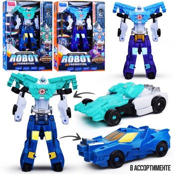 Робот "Робот-танк" в коробке