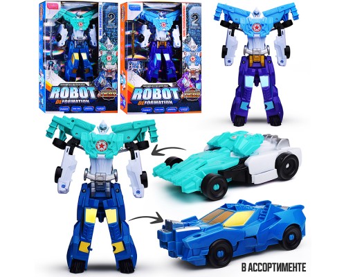 Робот "Робот-танк" в коробке