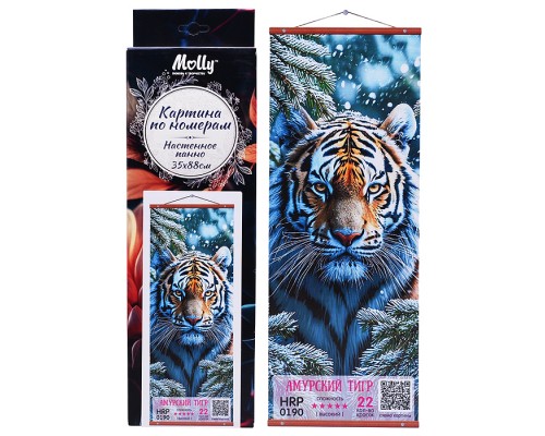 Картина по номерам 35х88 "Панно. Амурский тигр" (22 цвета) 1/24