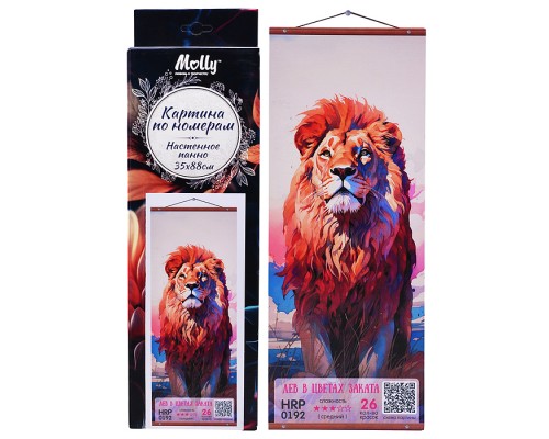 Картина по номерам 35х88 "Панно. Лев в цветах заката" (26 цветов) 1/24