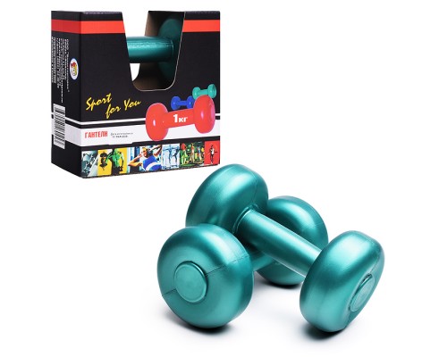 Гантели 1кг (2шт.)