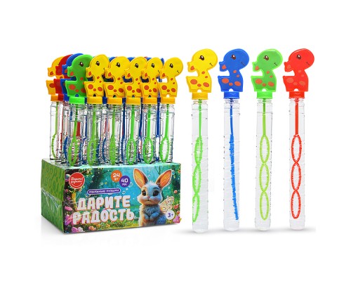 Мыльные пузыри "Giraffe" 40 мл.