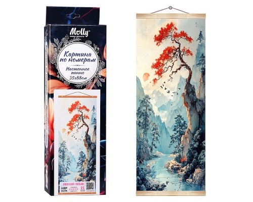 Картина по номерам 35х88 "Панно. Японский пейзаж" 21 цветов