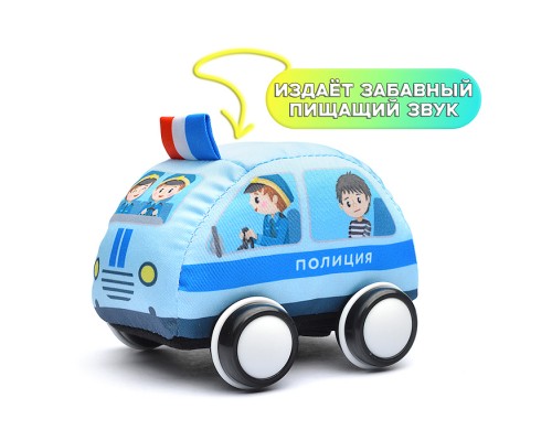 Машинка мягкая "Полиция"