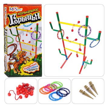 Кольцеброс "Горыныч"