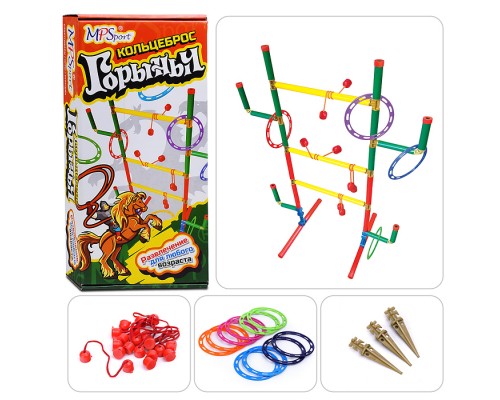 Кольцеброс "Горыныч"