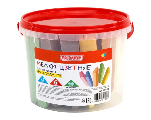 Мел в ведерке для рисования на асфальте 22 штуки, цветной квадратный утолщенный