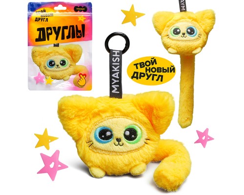 Игрушка мягконабивная "Котик Джингл"