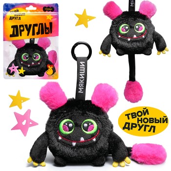Игрушка мягконабивная "Монстрик Глюк"