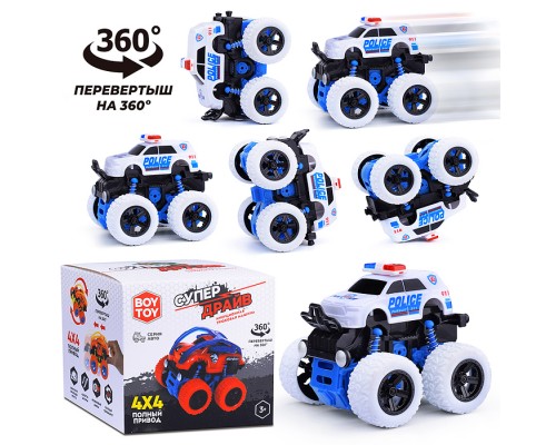 Машина "Супер драйв-Полиция" в коробке (белый)