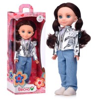 Кукла София кэжуал 3