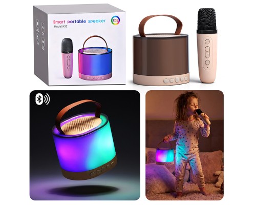 Караоке - центр игрушечный "Петь и зажигать" в коробке