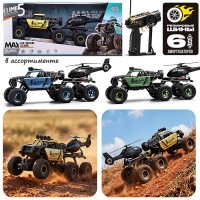 Машина "Eclipse Off‑Road" р/у, 27 MHz, в коробке