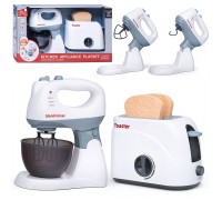 Набор бытовой техники "Миксер, тостер" в коробке