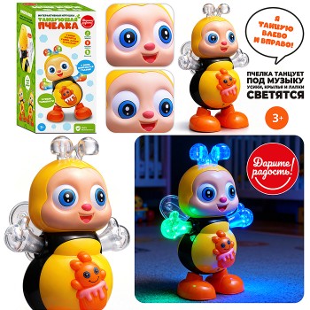 Пчёлка "Танцующая пчёлка" в коробке