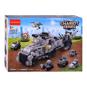 Конструктор "Супер-машина" (137 дет.) в коробке