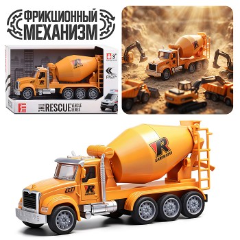 Машина "Спецтехника" в коробке