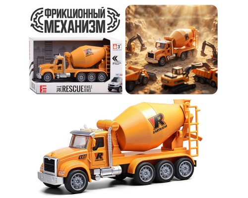Машина "Спецтехника" в коробке