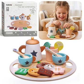 Набор посуды "Чайный набор" (бежевый)