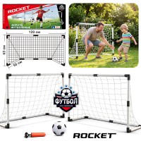 Ворота футбольные "Не пропусти гол" (комплект футбольных ворот, мяч, насос) в коробке