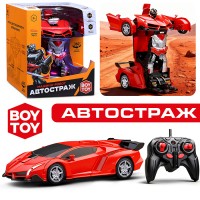 Машина-робот "Автостраж- Гром" на р/у ,27 MHz, в коробке