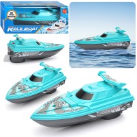 Лодка "Молния" на батарейках, в коробке