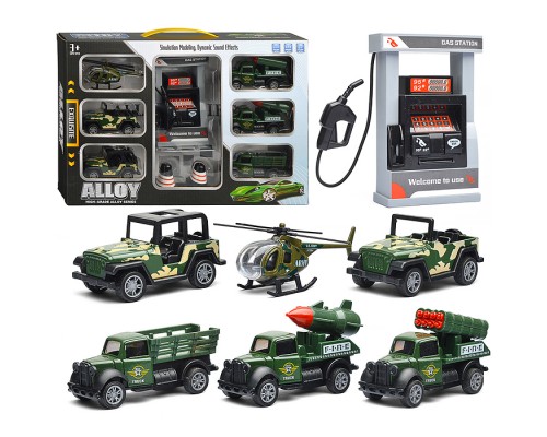 Набор машин "Военная техника" с заправочной станцией, в коробке