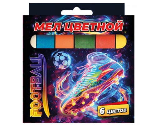 Мел цветной "Футбол" 6 шт в картонной упаковке с европодвесом