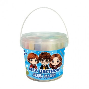 Мел цветной "Школа магии" 20 шт. в ведерке