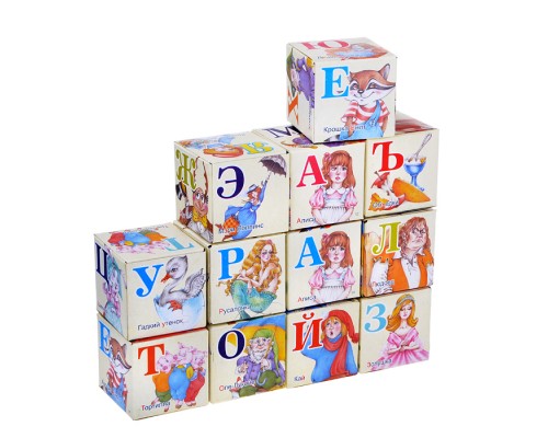 Кубики "Азбука" (Герои зарубежных сказок)