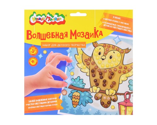 Набор для творчества. Волшебная мозаика "Сова" 20х20см.