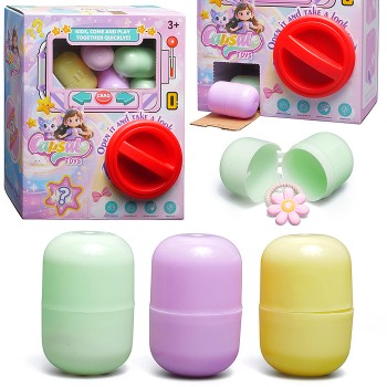 Игрушка -сюрприз "Загадочная игрушка" в коробке