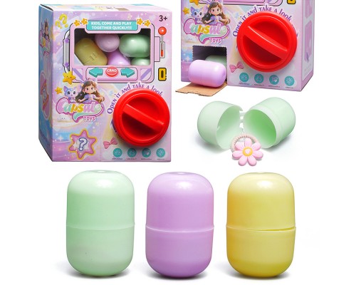Игрушка -сюрприз "Загадочная игрушка" в коробке