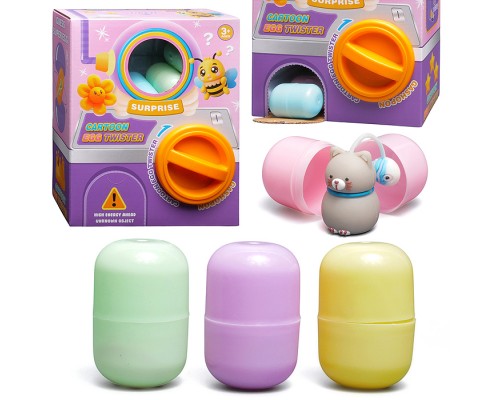 Игрушка -сюрприз "Секретная игрушка" в коробке