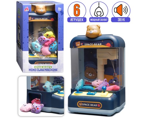 Игра хваталка "Мишка-медведь" в коробке